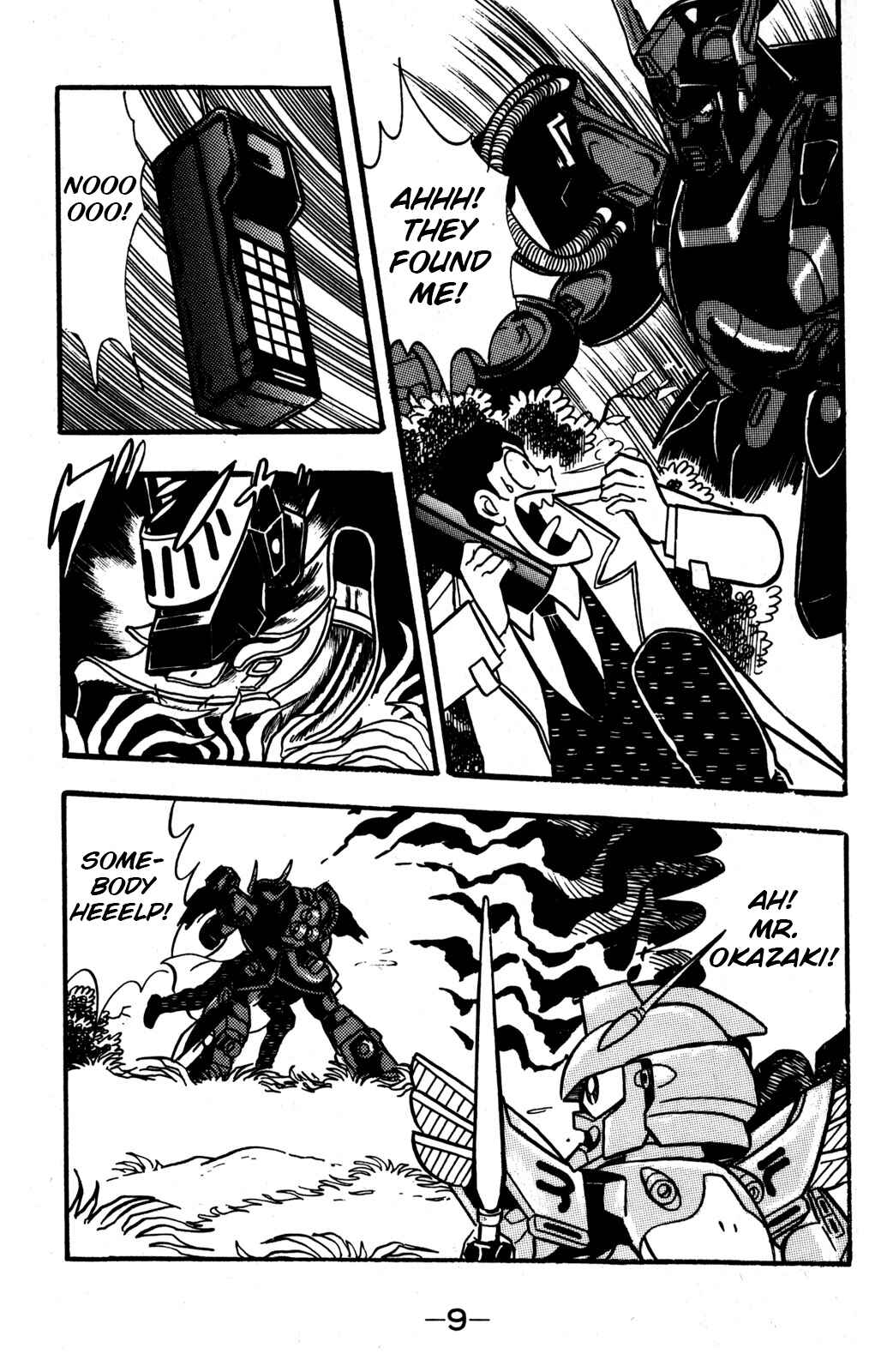 Page 8 Chapter 30 Hyper Warrior Gundam Boy
