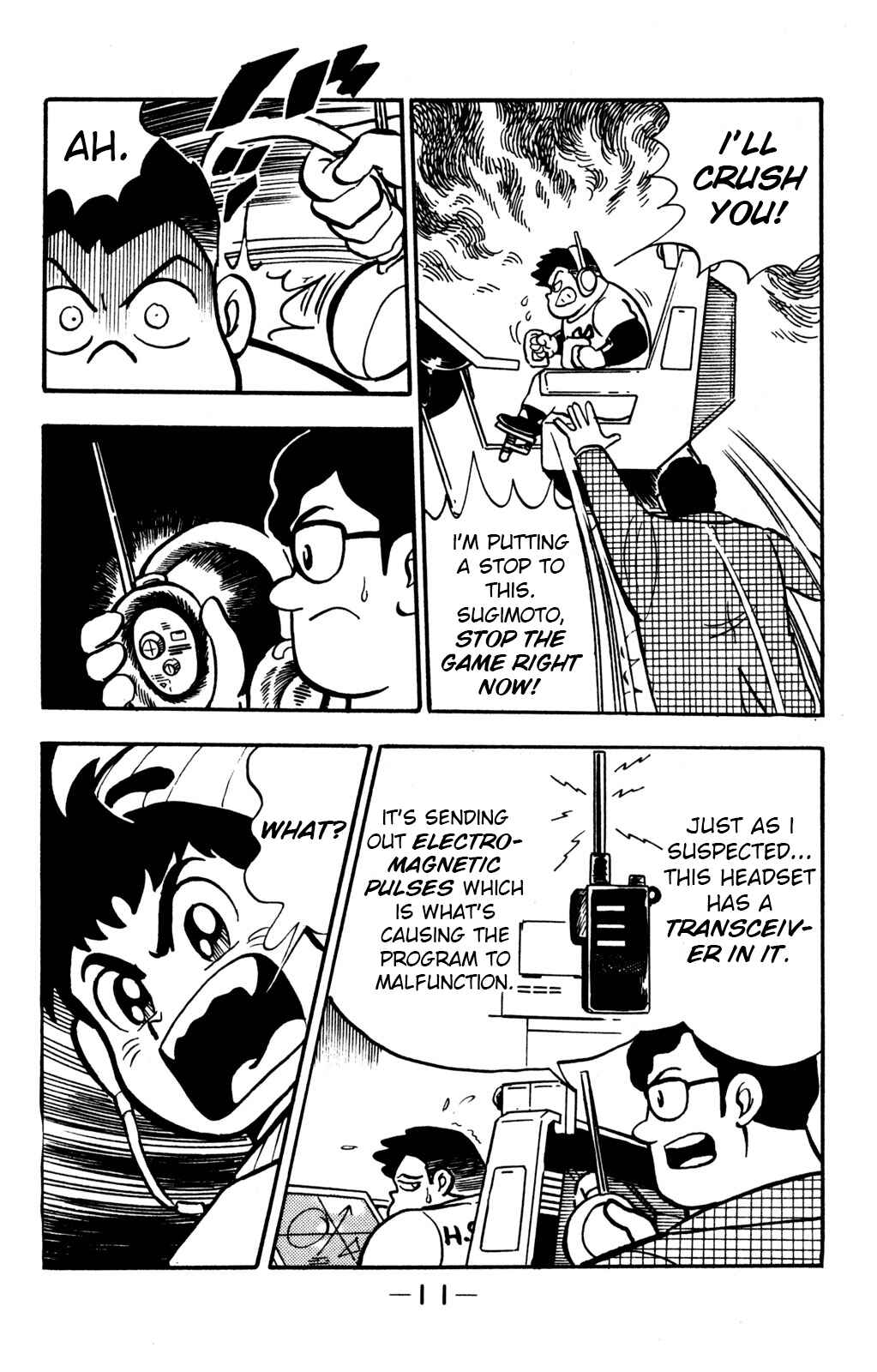 Page 10 Chapter 6 Hyper Warrior Gundam Boy