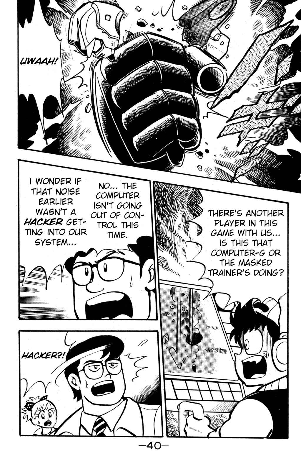 Page 38 Chapter 6 Hyper Warrior Gundam Boy