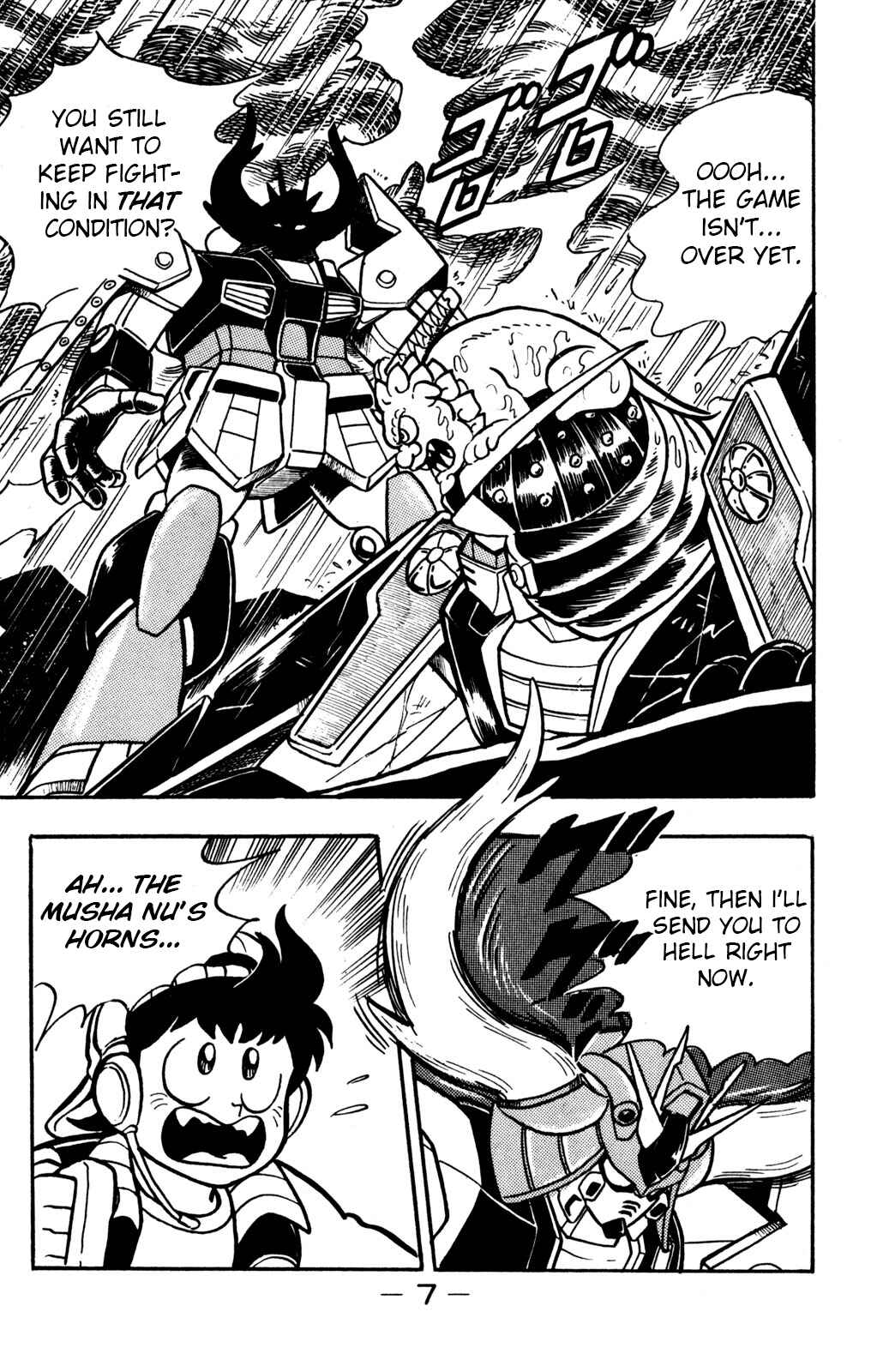 Page 6 Chapter 6 Hyper Warrior Gundam Boy