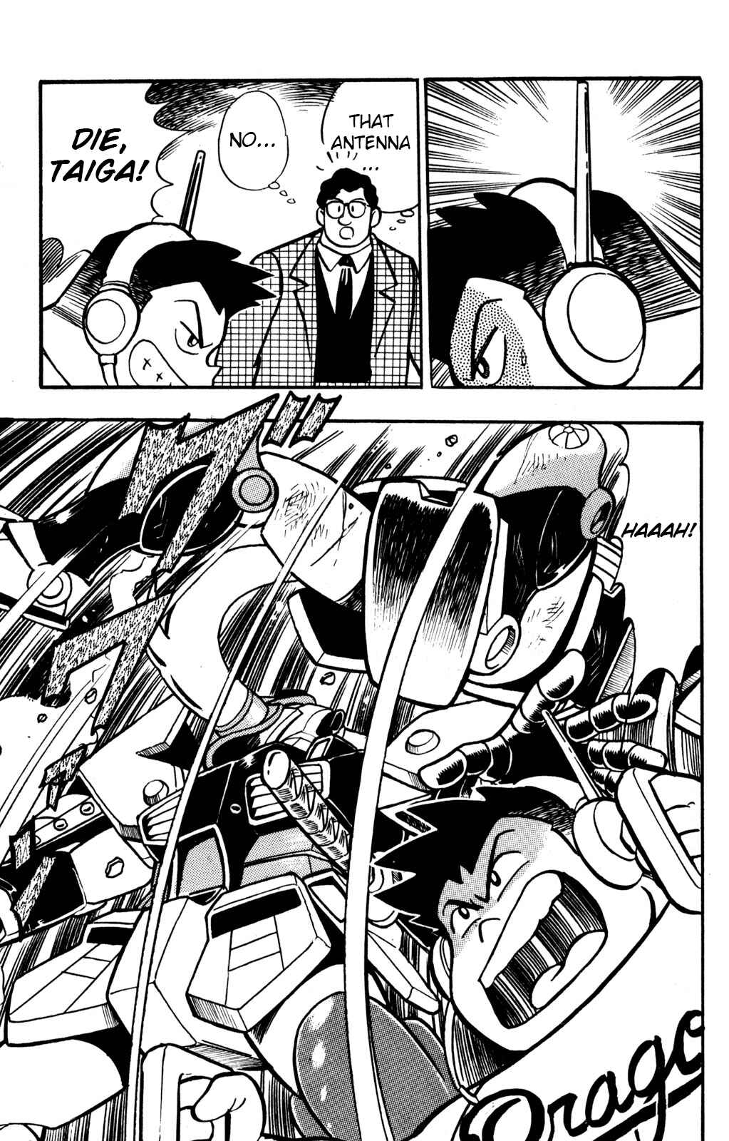 Page 8 Chapter 6 Hyper Warrior Gundam Boy