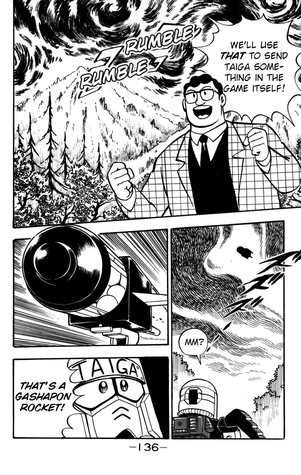 Page 15 Chapter 4 Hyper Warrior Gundam Boy