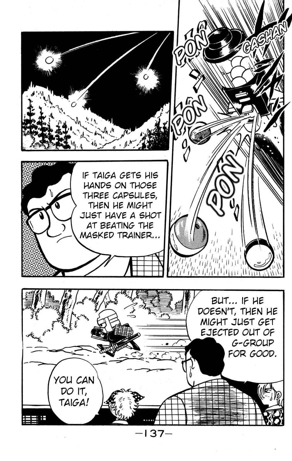 Page 16 Chapter 4 Hyper Warrior Gundam Boy
