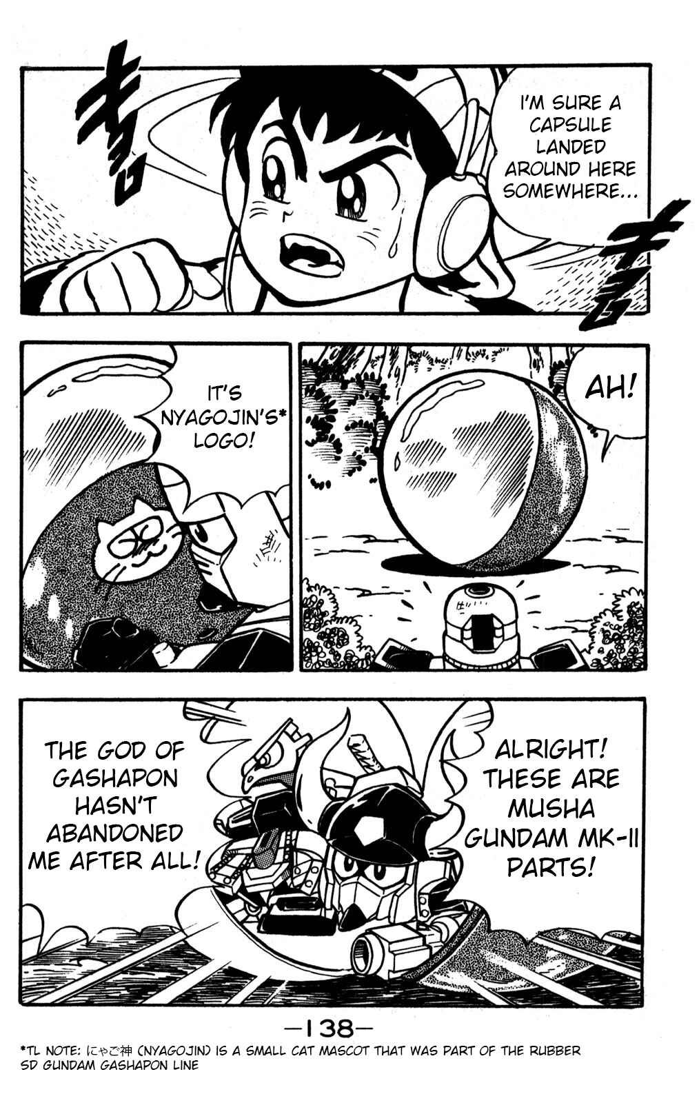 Page 17 Chapter 4 Hyper Warrior Gundam Boy