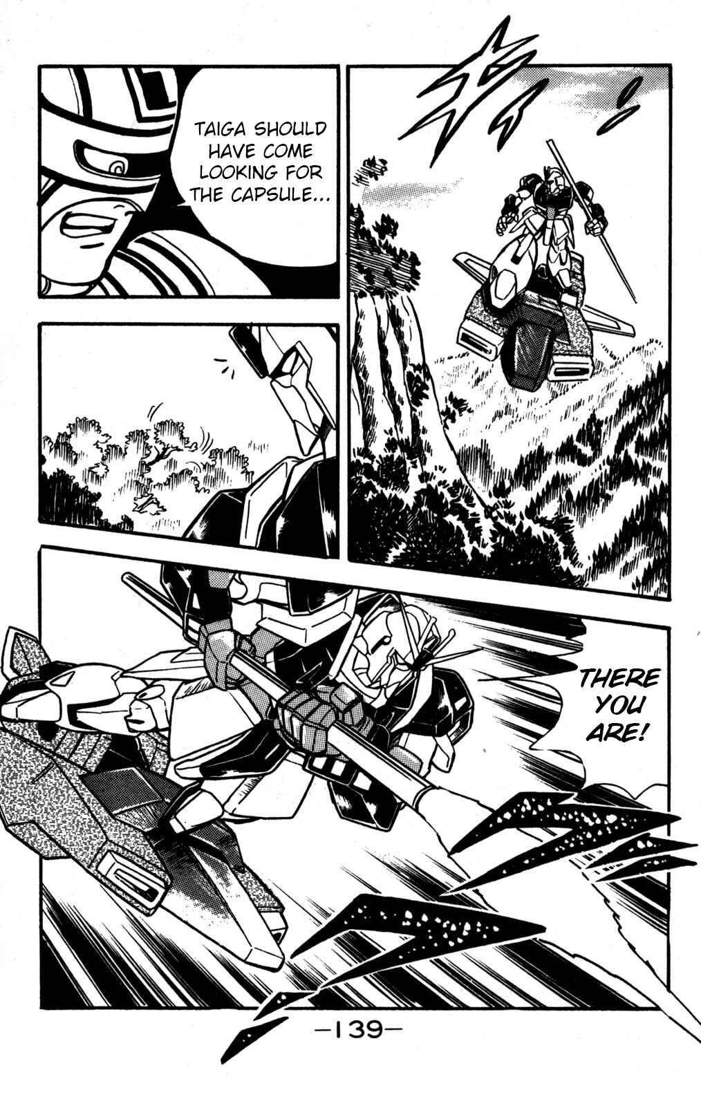 Page 18 Chapter 4 Hyper Warrior Gundam Boy