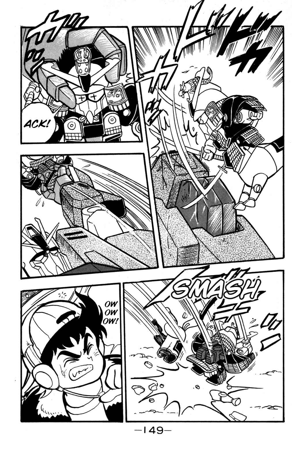 Page 28 Chapter 4 Hyper Warrior Gundam Boy