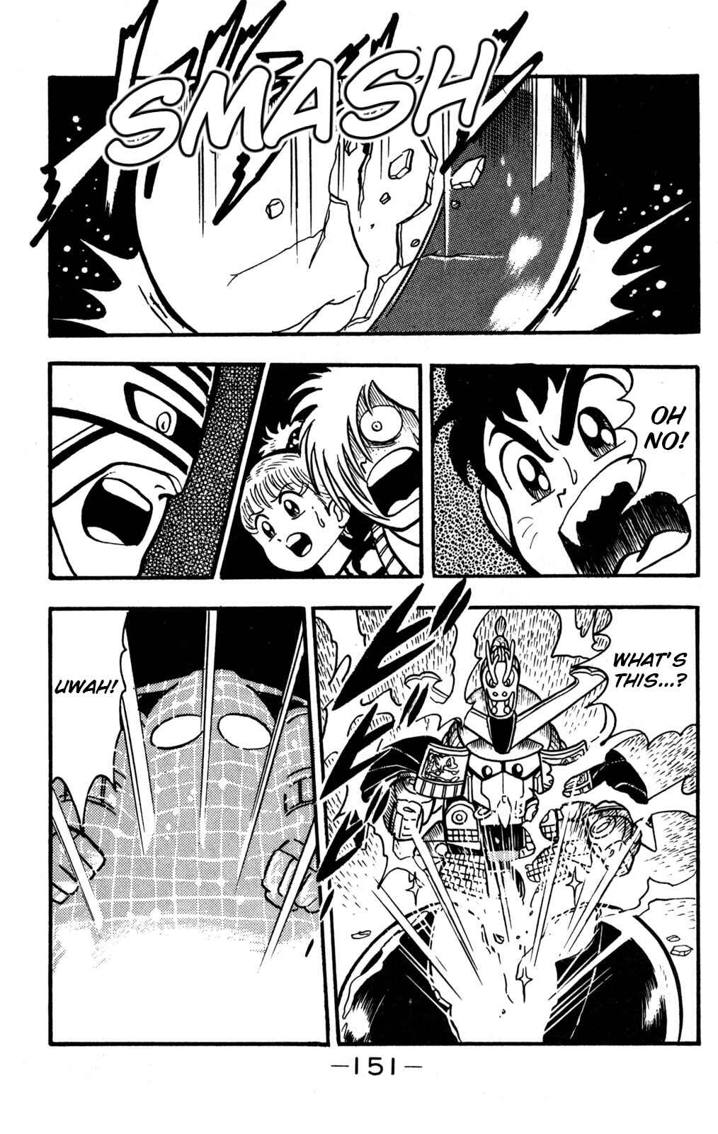 Page 30 Chapter 4 Hyper Warrior Gundam Boy