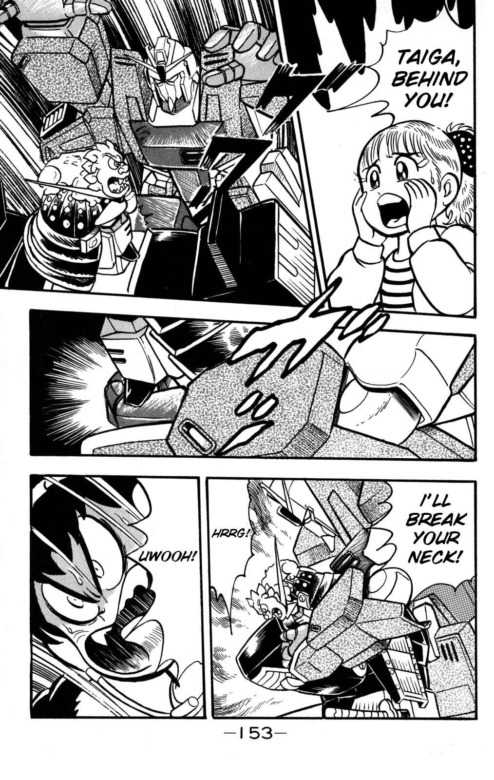 Page 32 Chapter 4 Hyper Warrior Gundam Boy