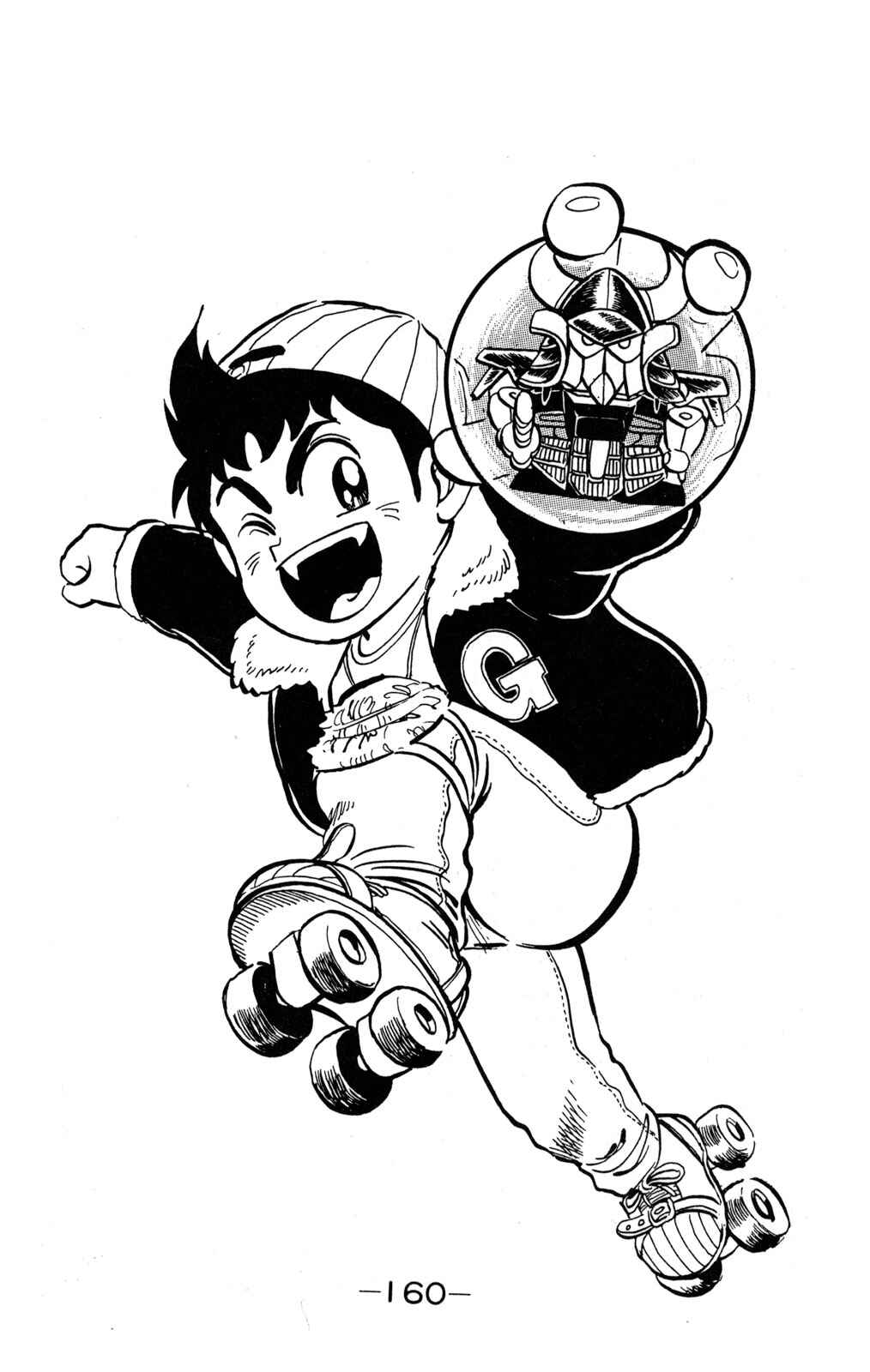 Page 39 Chapter 4 Hyper Warrior Gundam Boy