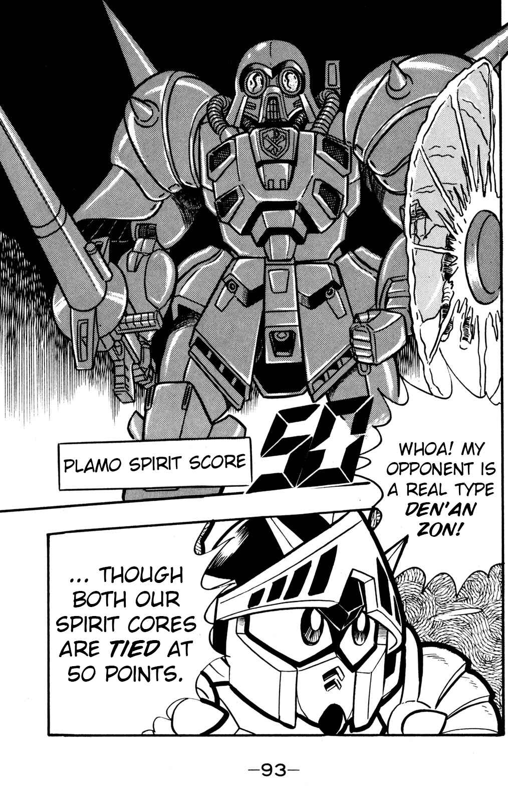 Page 11 Chapter 27 Hyper Warrior Gundam Boy