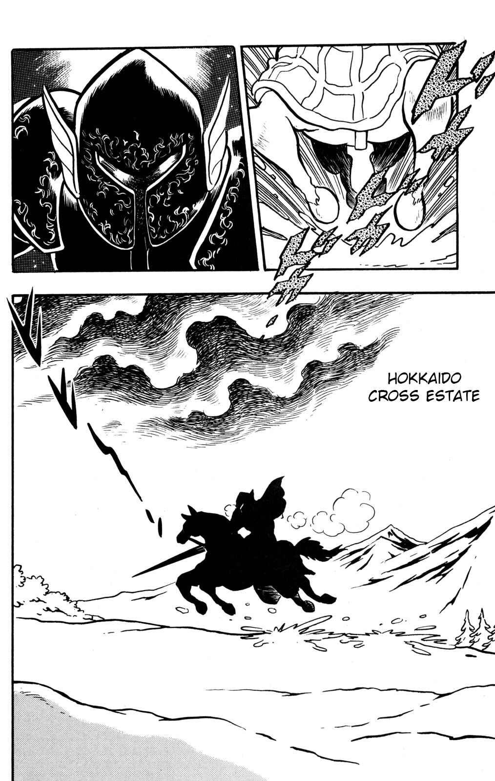 Page 2 Chapter 27 Hyper Warrior Gundam Boy