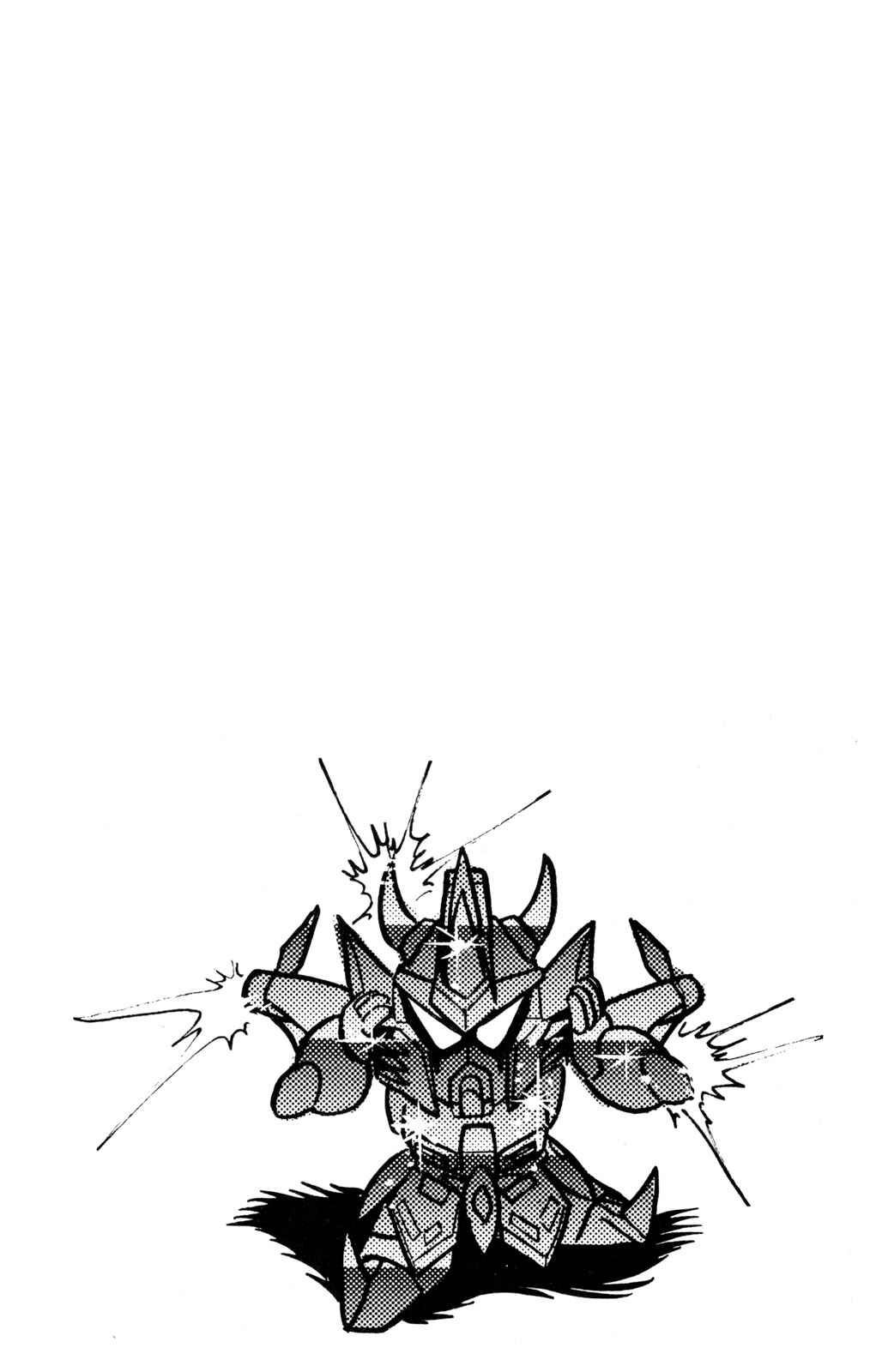 Page 35 Chapter 27 Hyper Warrior Gundam Boy