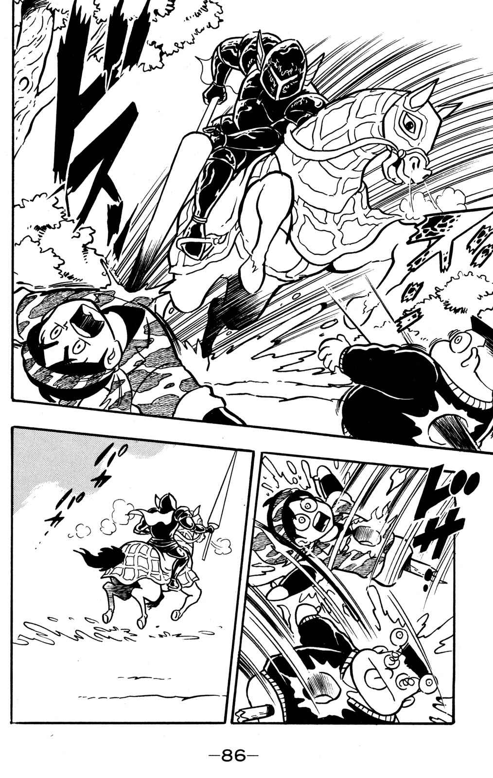 Page 4 Chapter 27 Hyper Warrior Gundam Boy