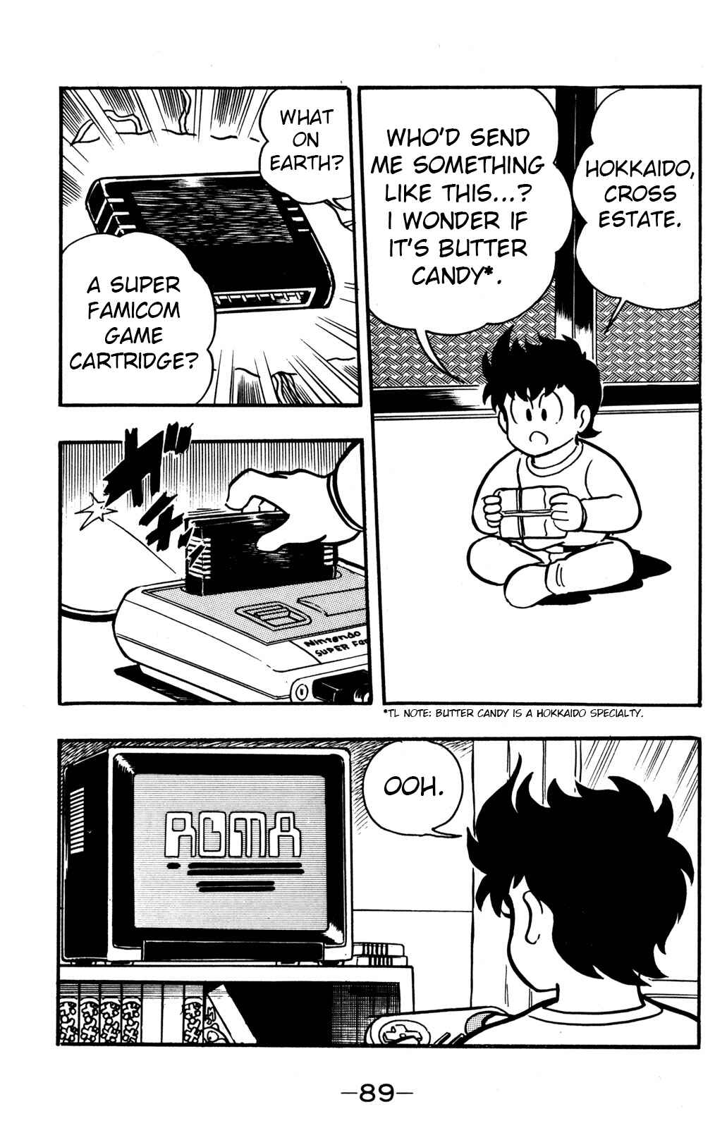 Page 7 Chapter 27 Hyper Warrior Gundam Boy