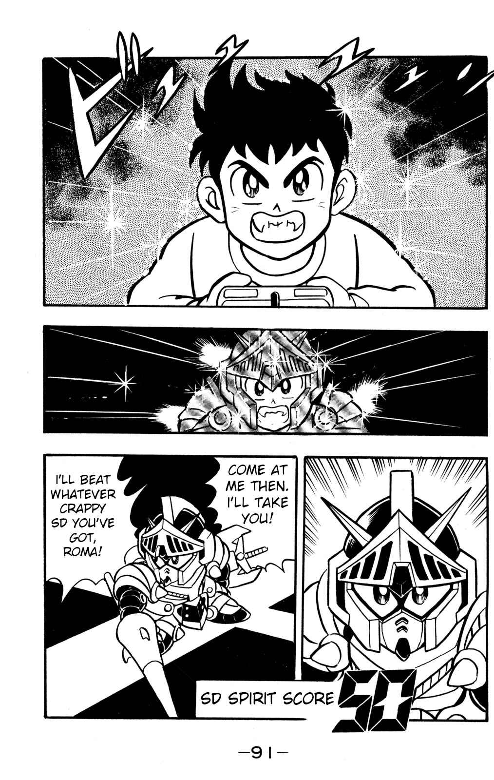 Page 9 Chapter 27 Hyper Warrior Gundam Boy