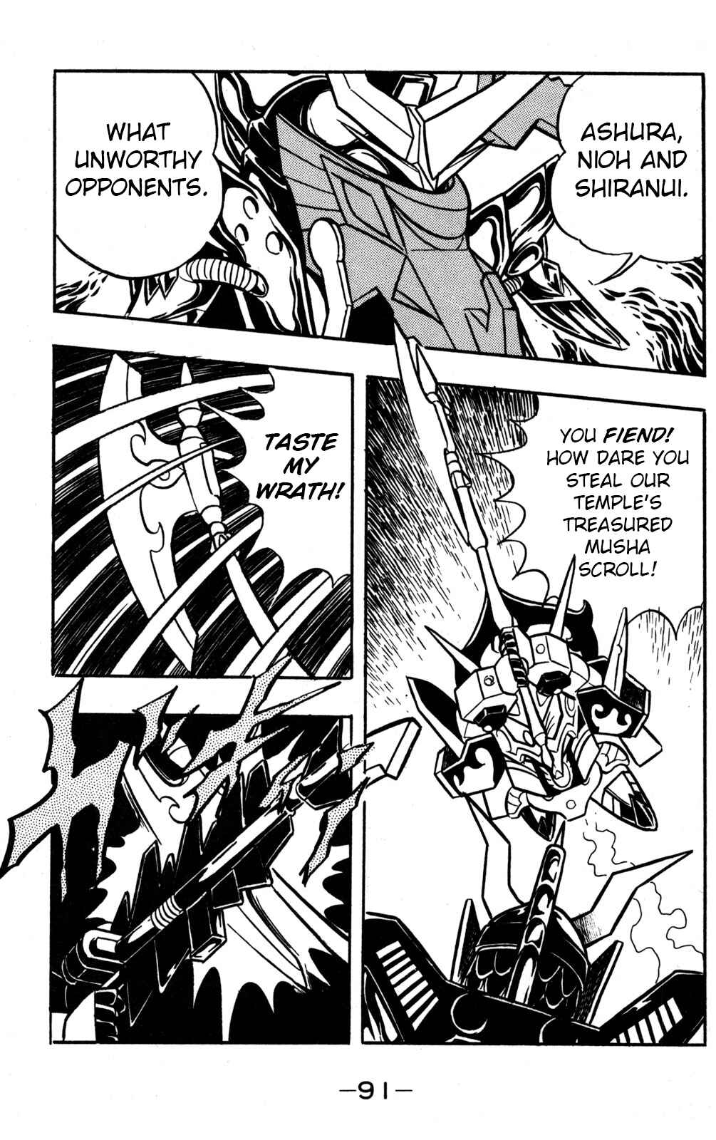 Page 12 Chapter 47 Hyper Warrior Gundam Boy