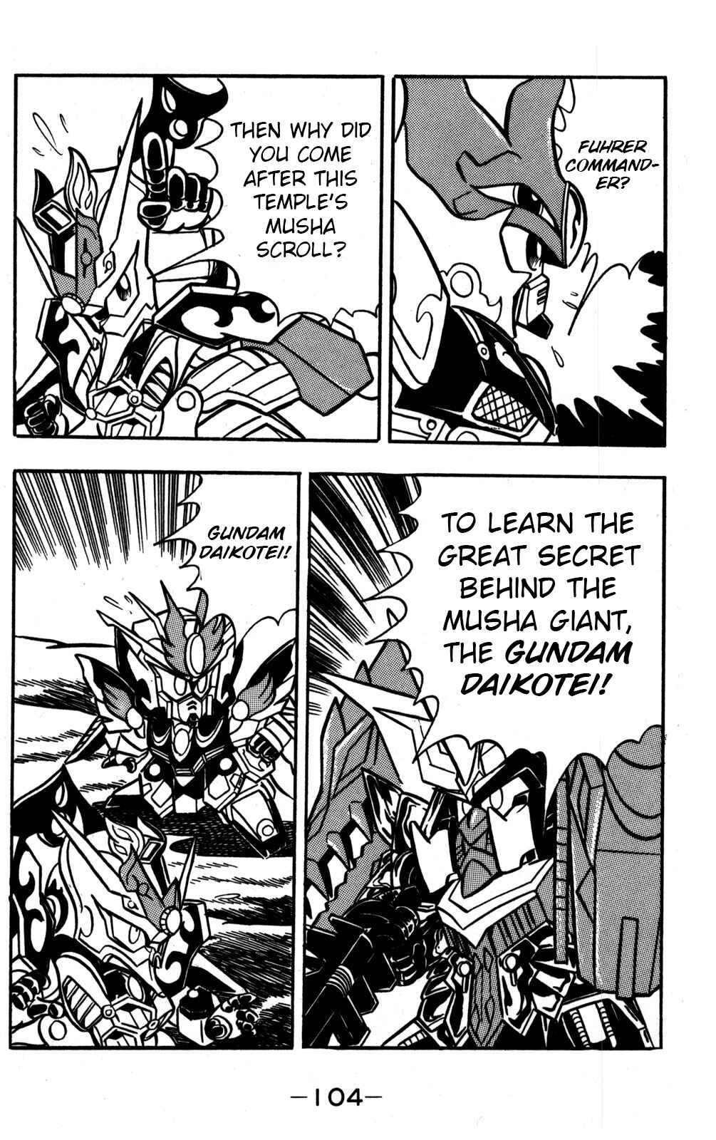 Page 24 Chapter 47 Hyper Warrior Gundam Boy