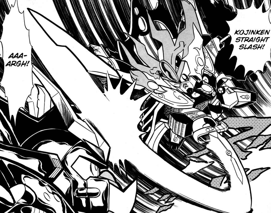 Page 32 Chapter 47 Hyper Warrior Gundam Boy