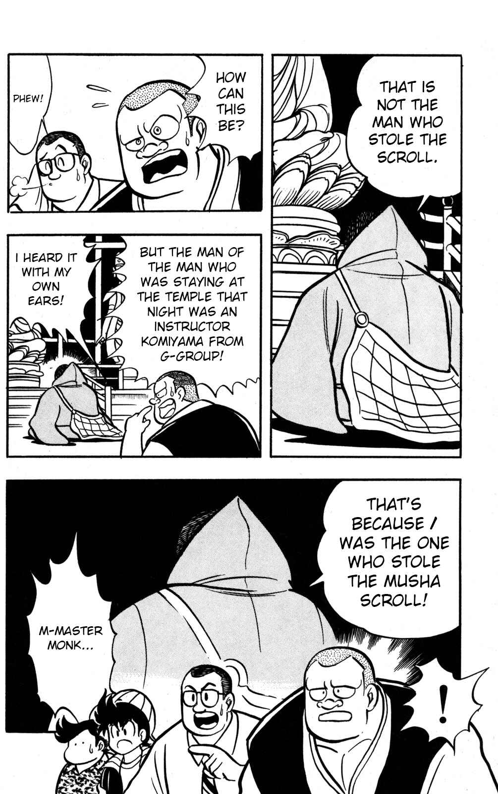 Page 5 Chapter 47 Hyper Warrior Gundam Boy
