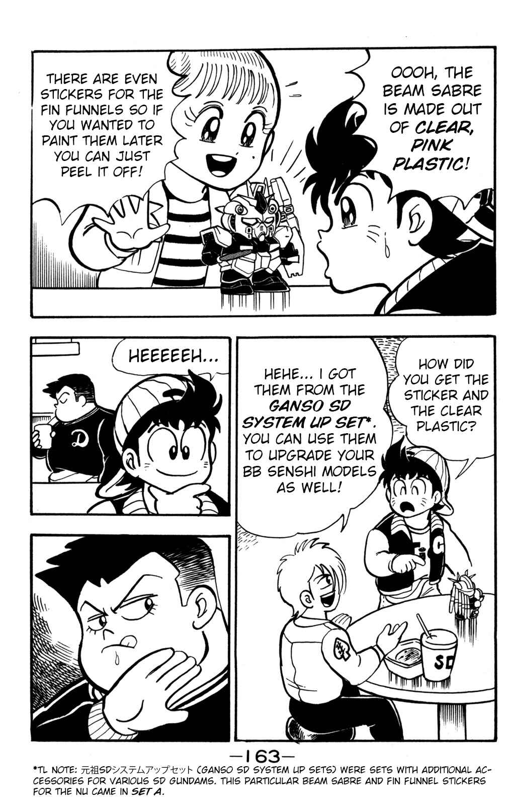 Page 3 Chapter 5 Hyper Warrior Gundam Boy