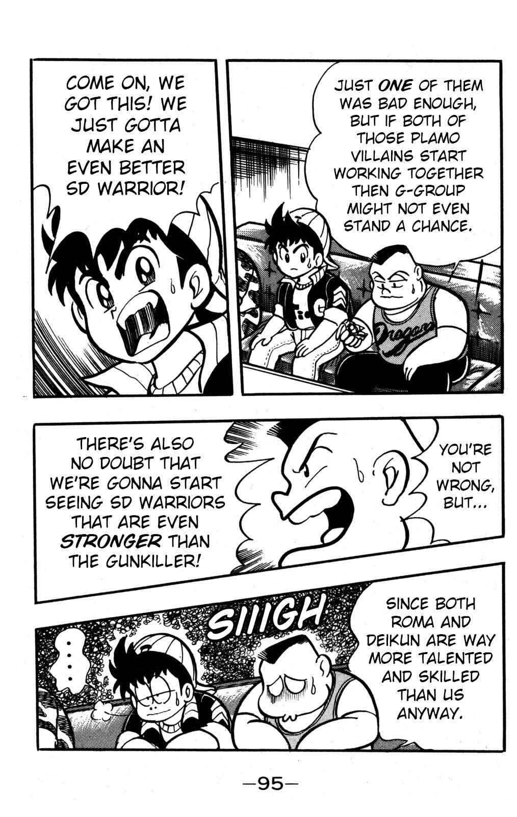 Page 3 Chapter 32 Hyper Warrior Gundam Boy