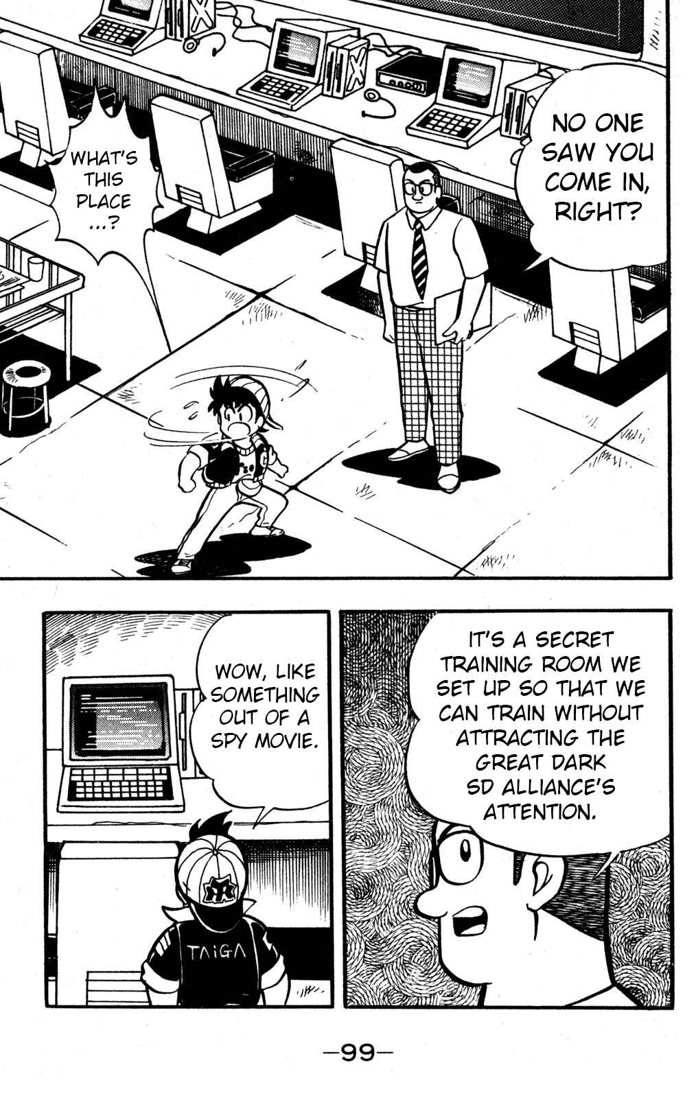 Page 7 Chapter 32 Hyper Warrior Gundam Boy