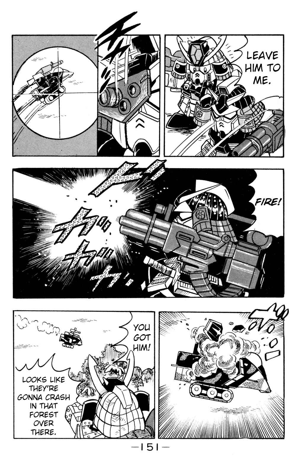 Page 17 Chapter 9 Hyper Warrior Gundam Boy