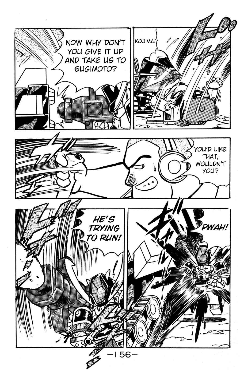Page 22 Chapter 9 Hyper Warrior Gundam Boy
