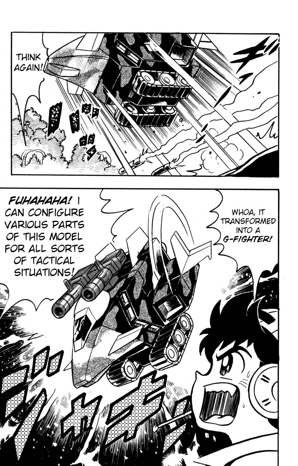 Page 23 Chapter 9 Hyper Warrior Gundam Boy