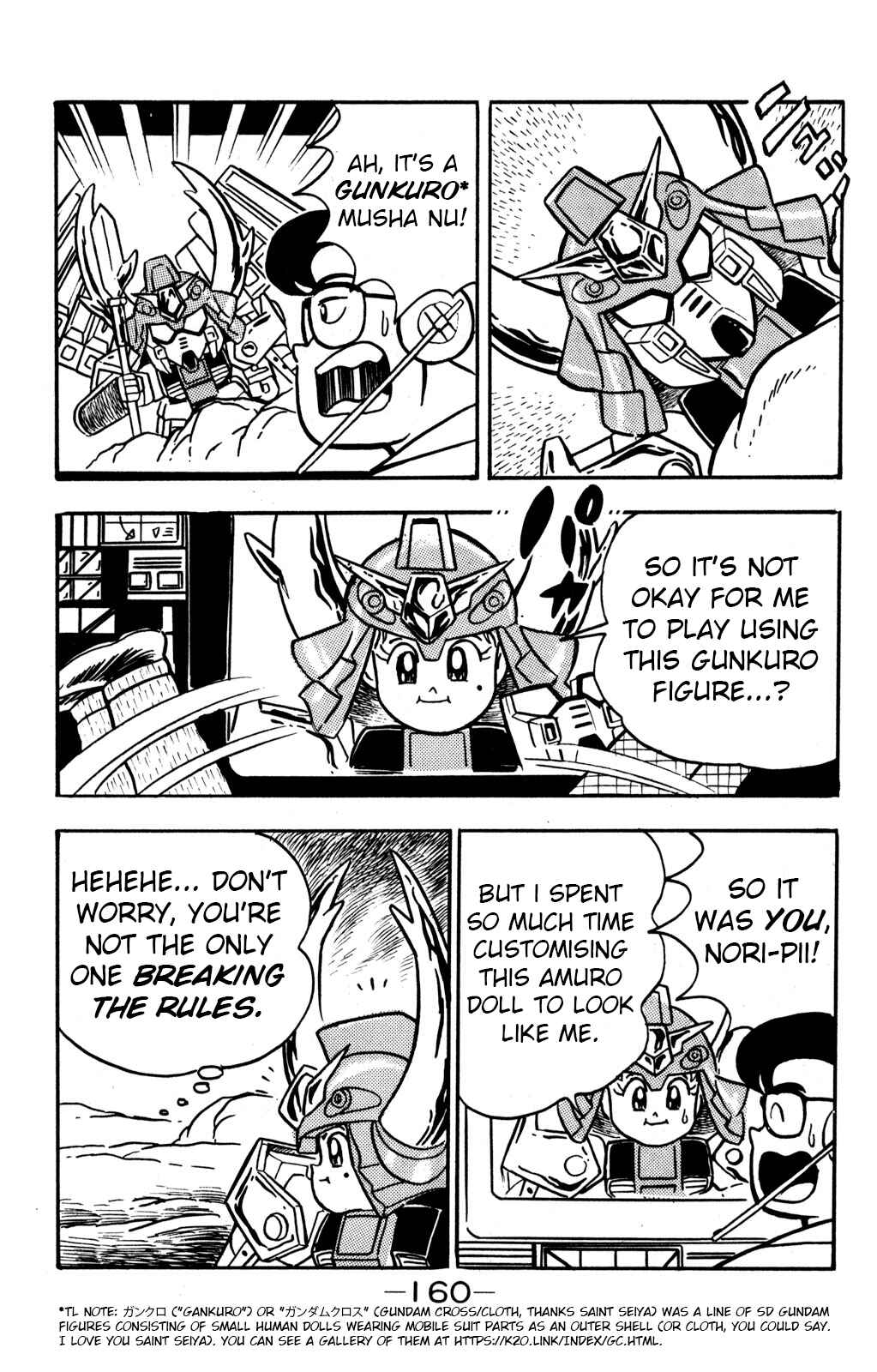 Page 26 Chapter 9 Hyper Warrior Gundam Boy