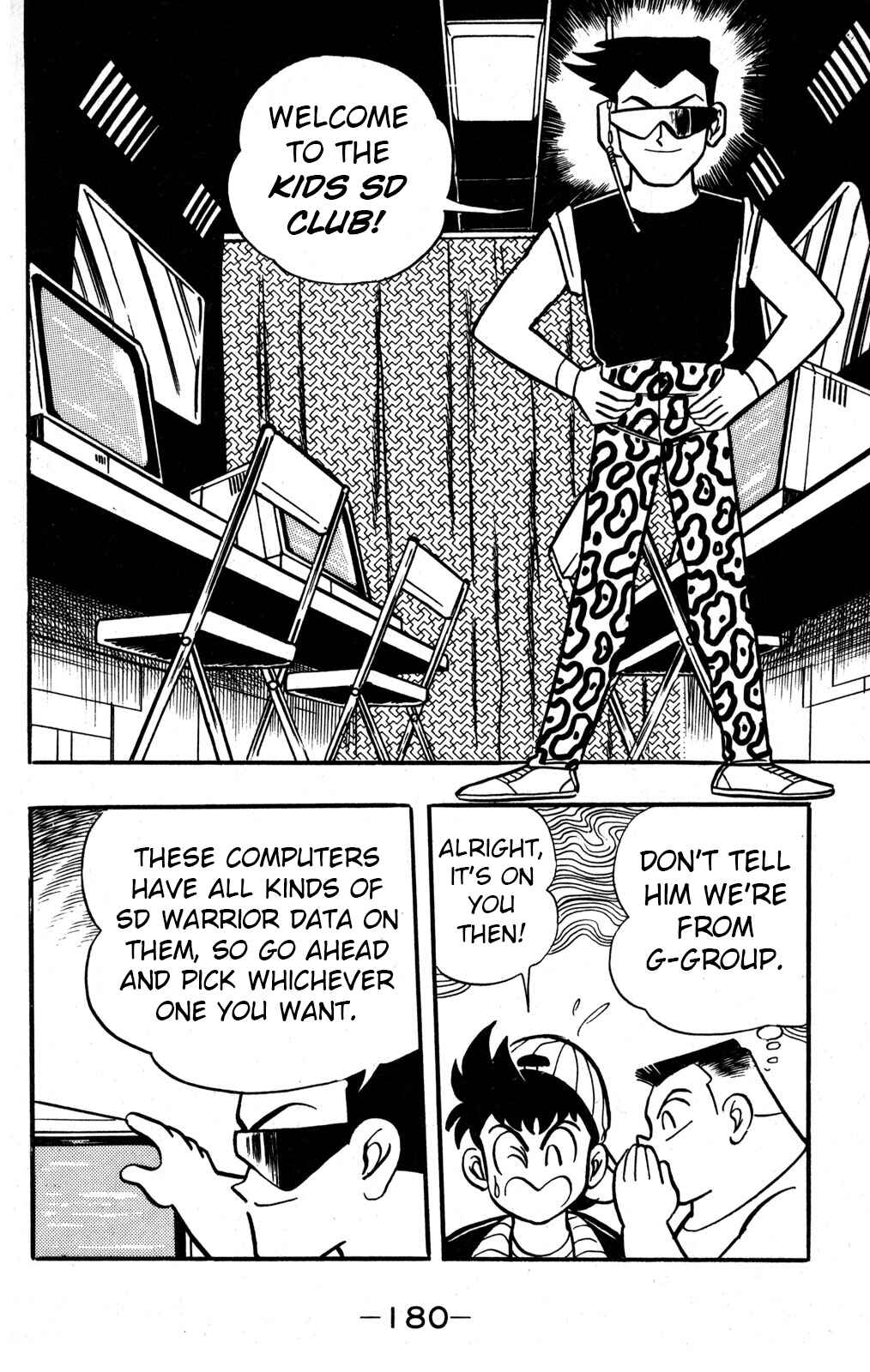 Page 12 Chapter 34 Hyper Warrior Gundam Boy