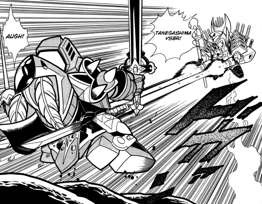 Page 18 Chapter 34 Hyper Warrior Gundam Boy