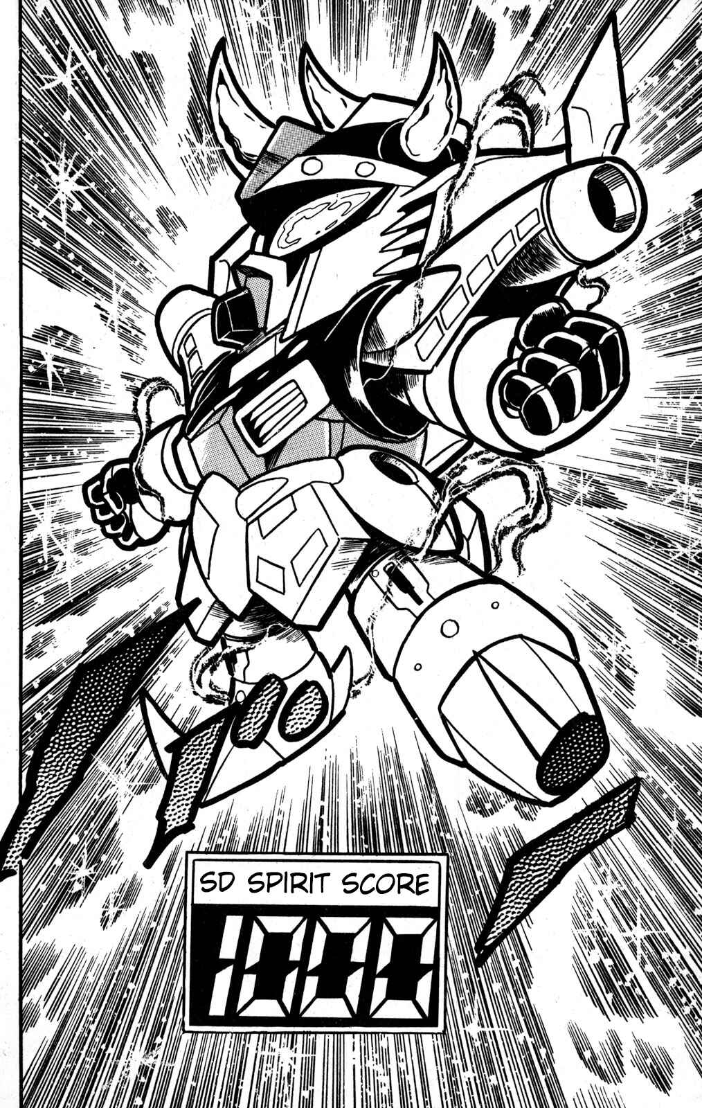 Page 32 Chapter 34 Hyper Warrior Gundam Boy