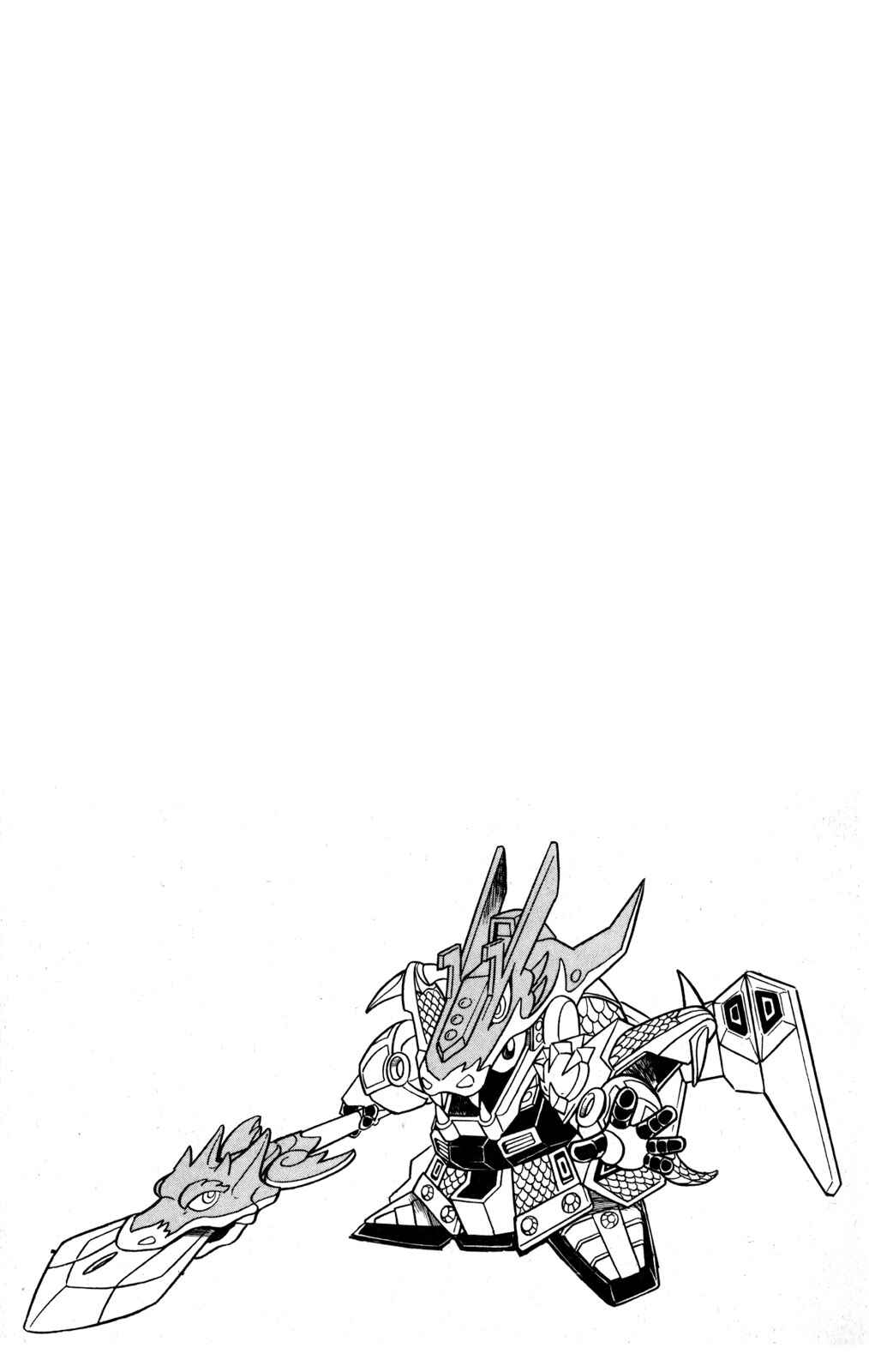 Page 37 Chapter 34 Hyper Warrior Gundam Boy