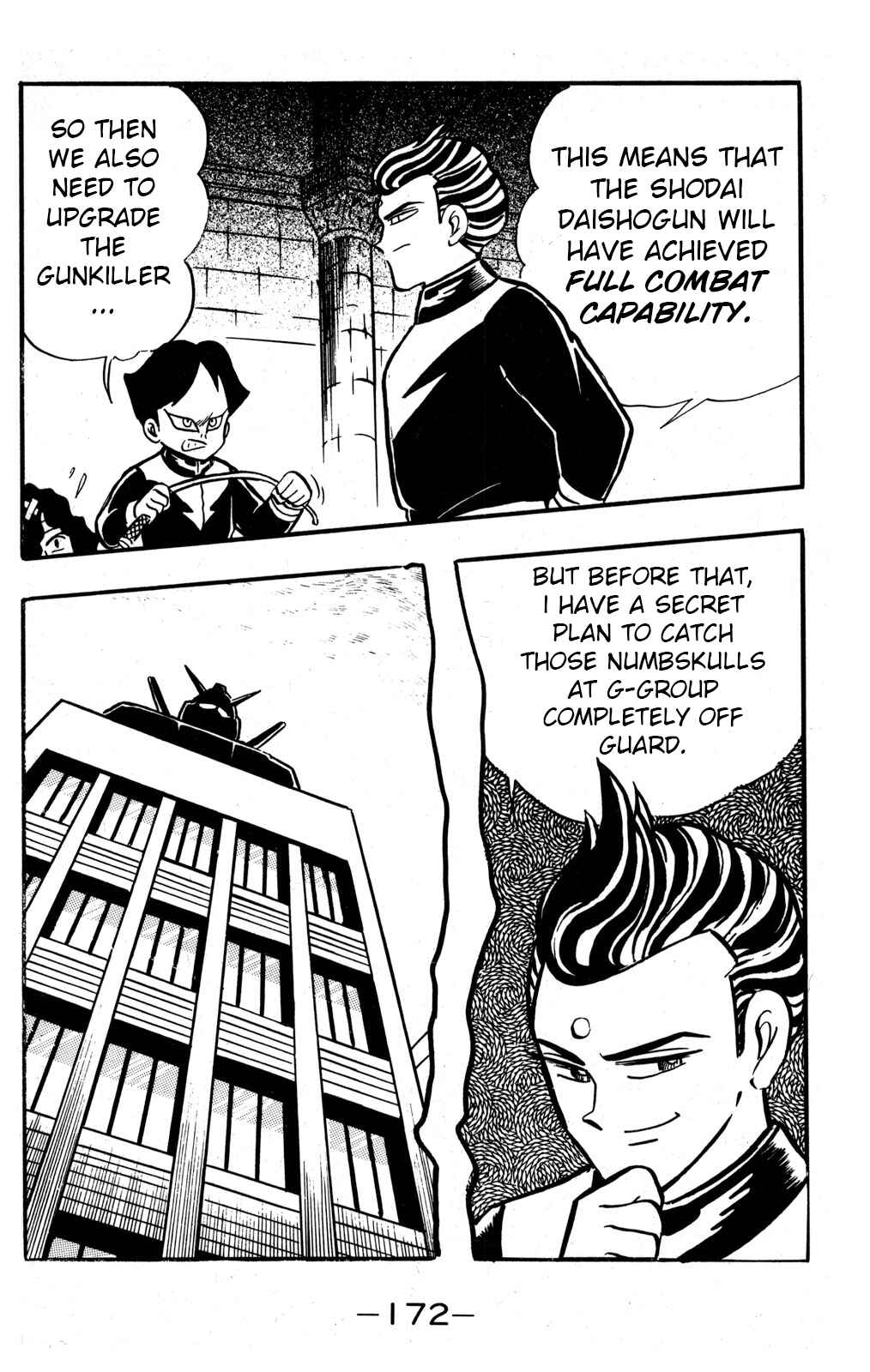 Page 4 Chapter 34 Hyper Warrior Gundam Boy