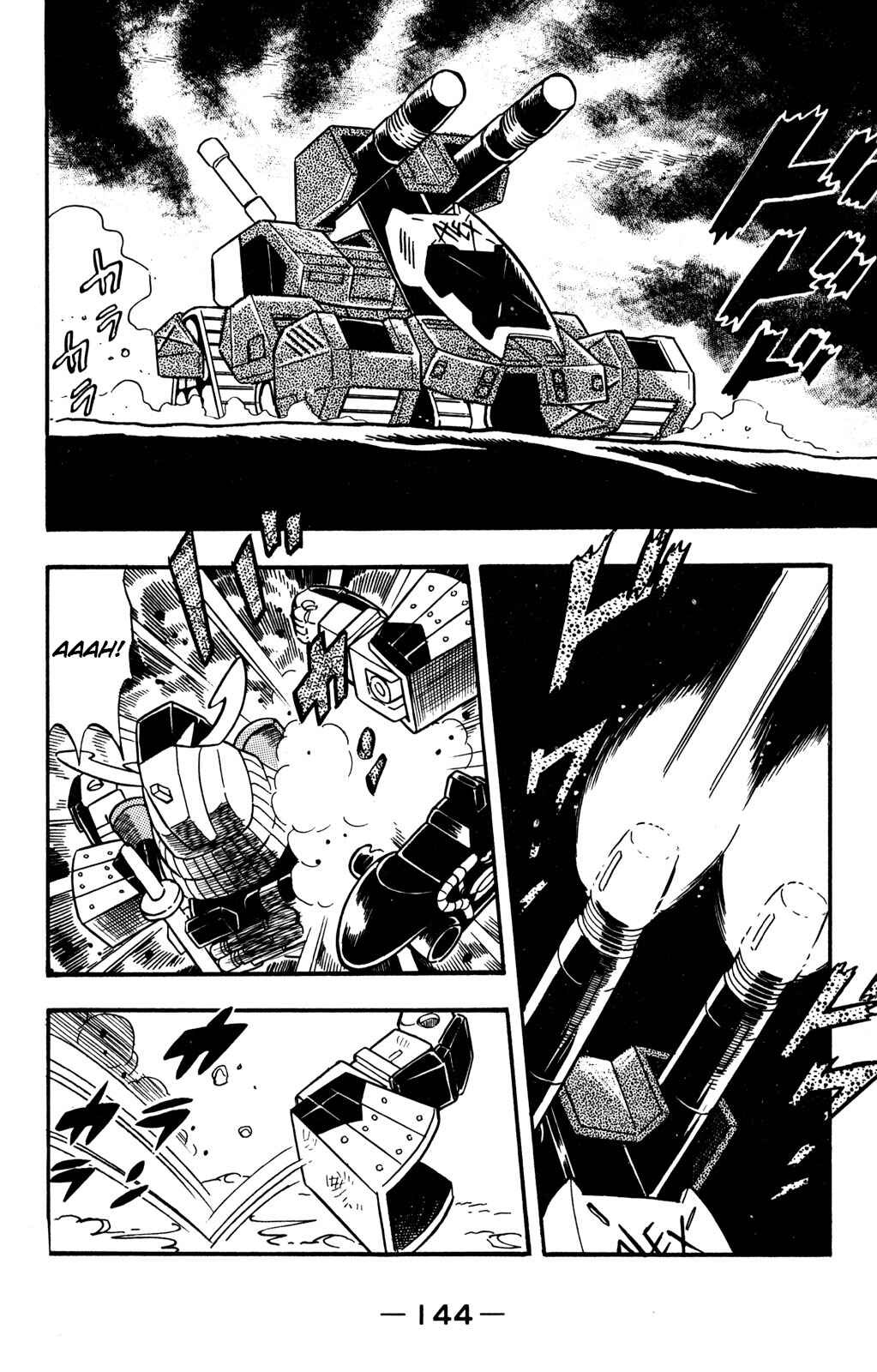 Page 24 Chapter 13 Hyper Warrior Gundam Boy