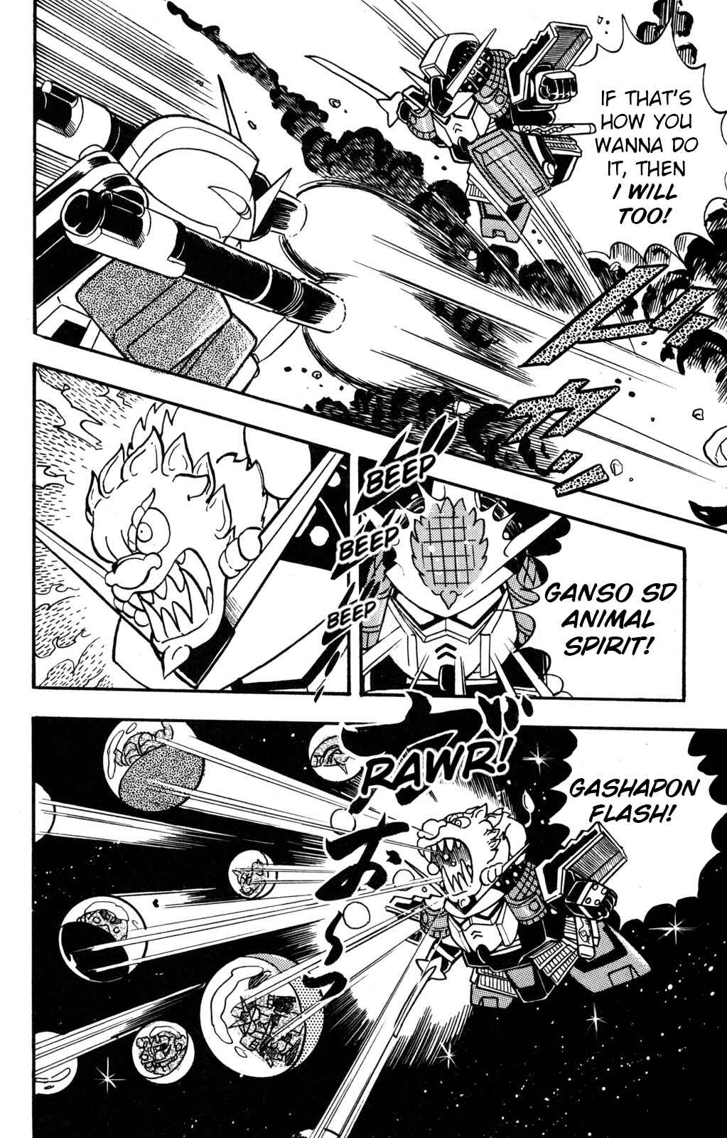 Page 30 Chapter 13 Hyper Warrior Gundam Boy