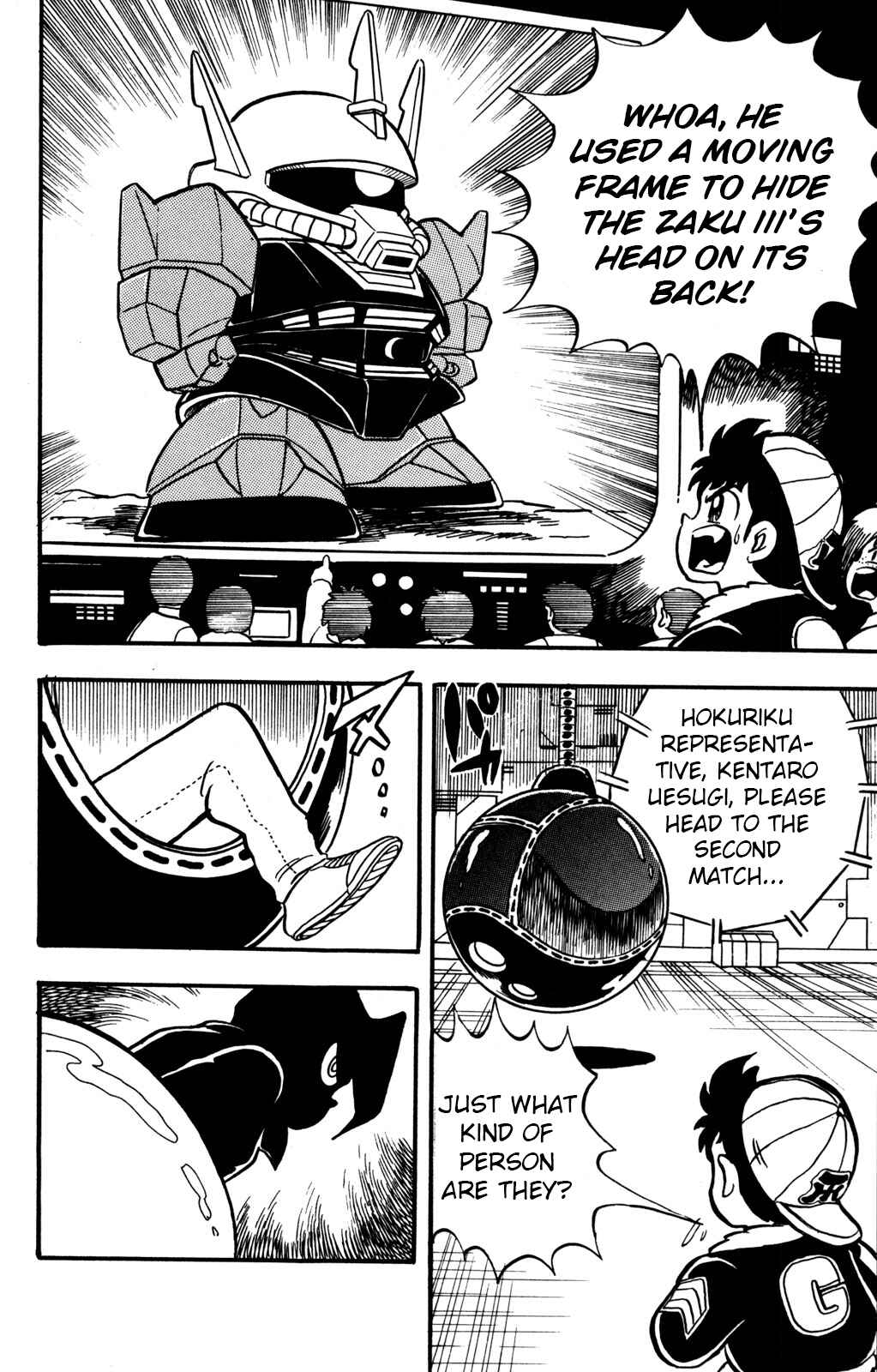 Page 6 Chapter 13 Hyper Warrior Gundam Boy