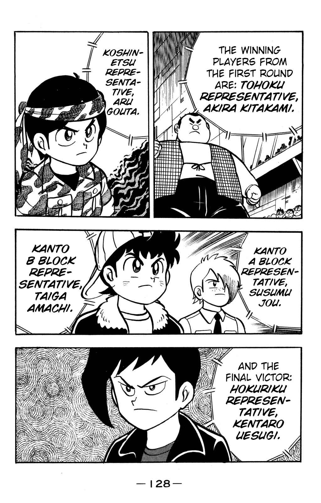 Page 8 Chapter 13 Hyper Warrior Gundam Boy