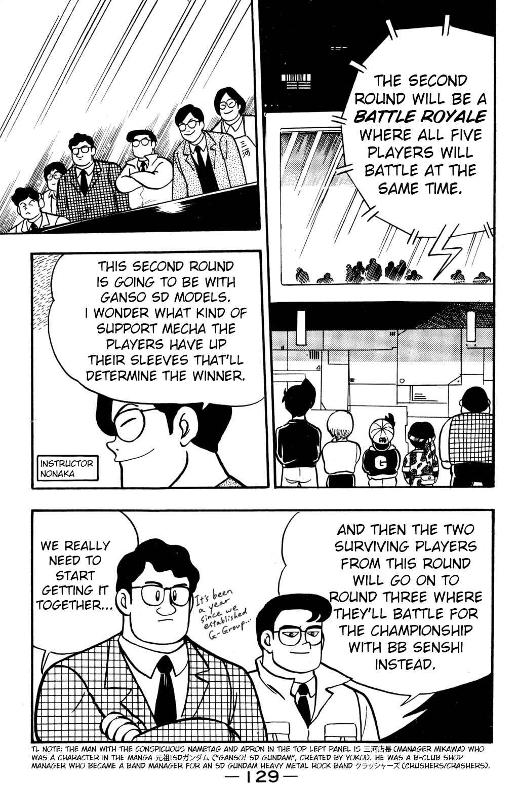 Page 9 Chapter 13 Hyper Warrior Gundam Boy