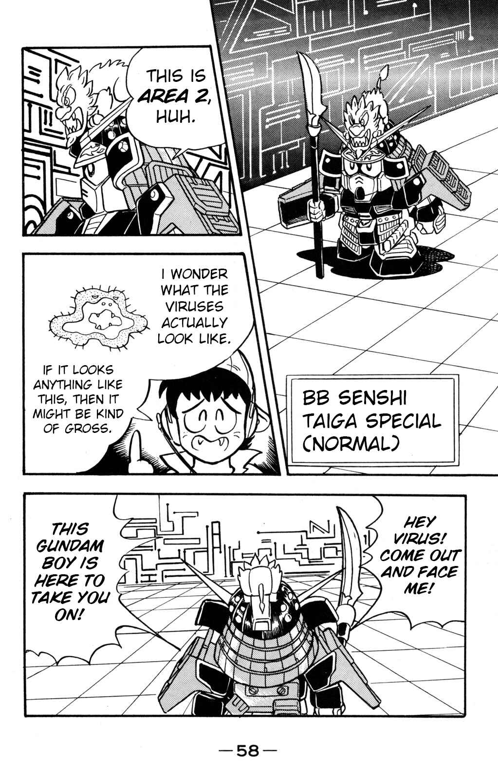 Page 12 Chapter 11 Hyper Warrior Gundam Boy
