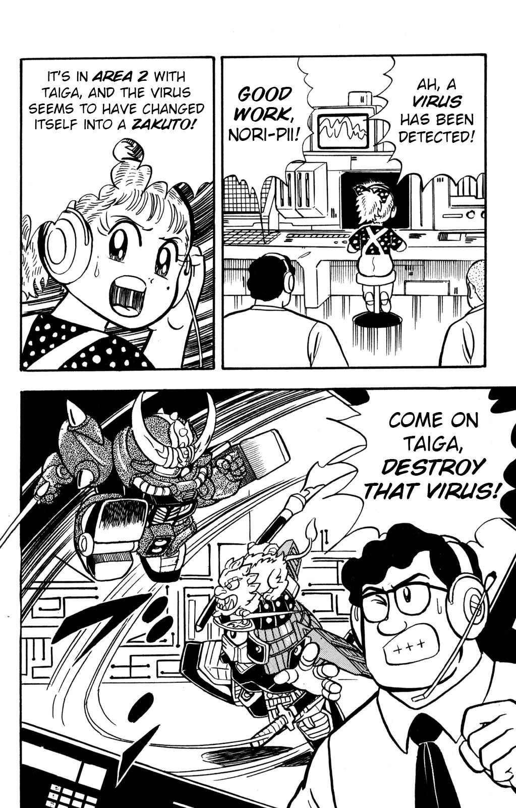 Page 14 Chapter 11 Hyper Warrior Gundam Boy