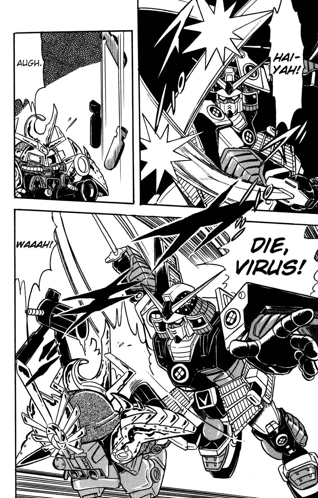 Page 22 Chapter 11 Hyper Warrior Gundam Boy