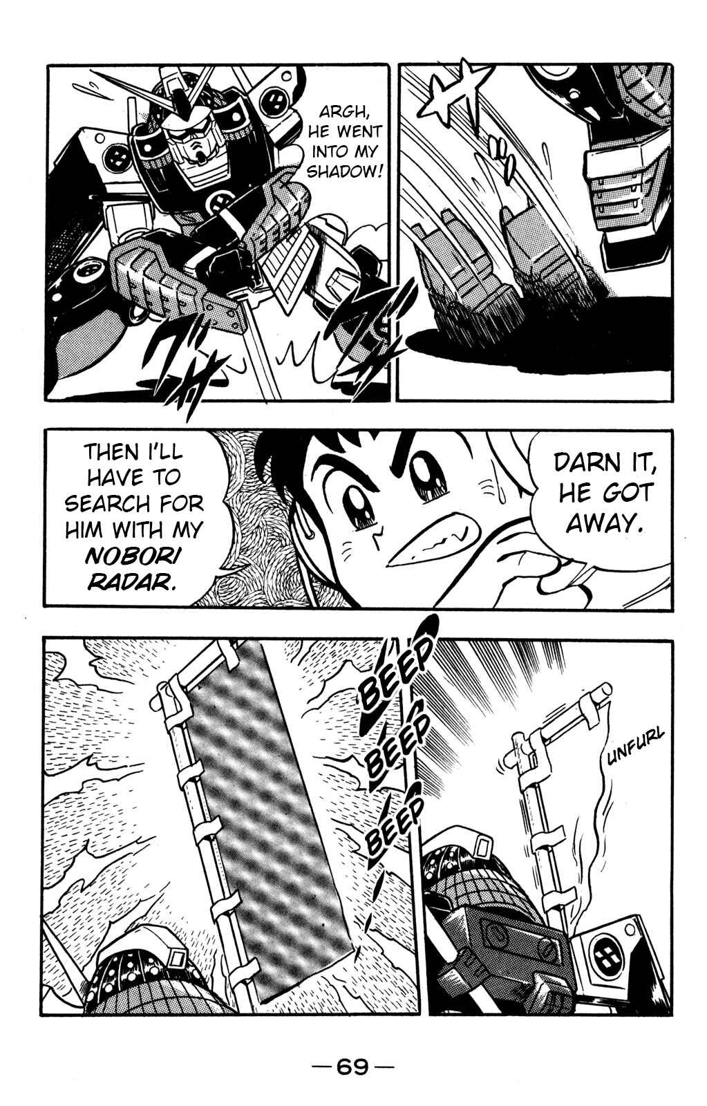 Page 23 Chapter 11 Hyper Warrior Gundam Boy