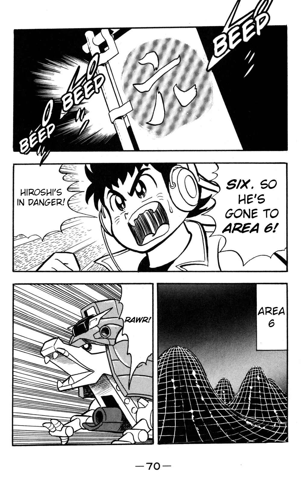 Page 24 Chapter 11 Hyper Warrior Gundam Boy