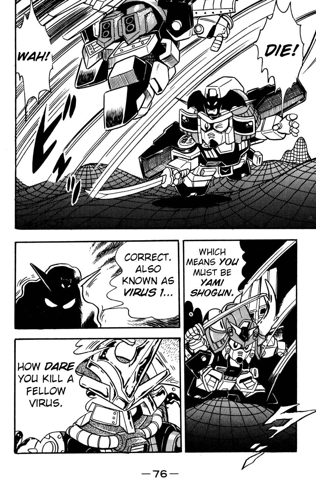 Page 30 Chapter 11 Hyper Warrior Gundam Boy
