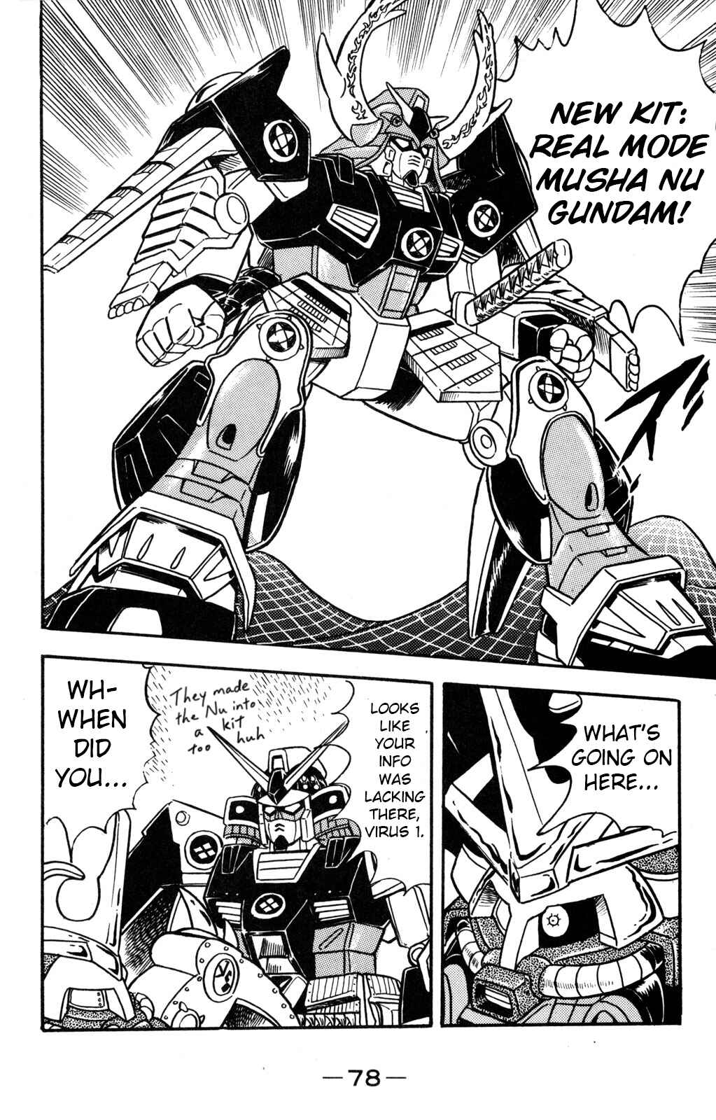 Page 32 Chapter 11 Hyper Warrior Gundam Boy