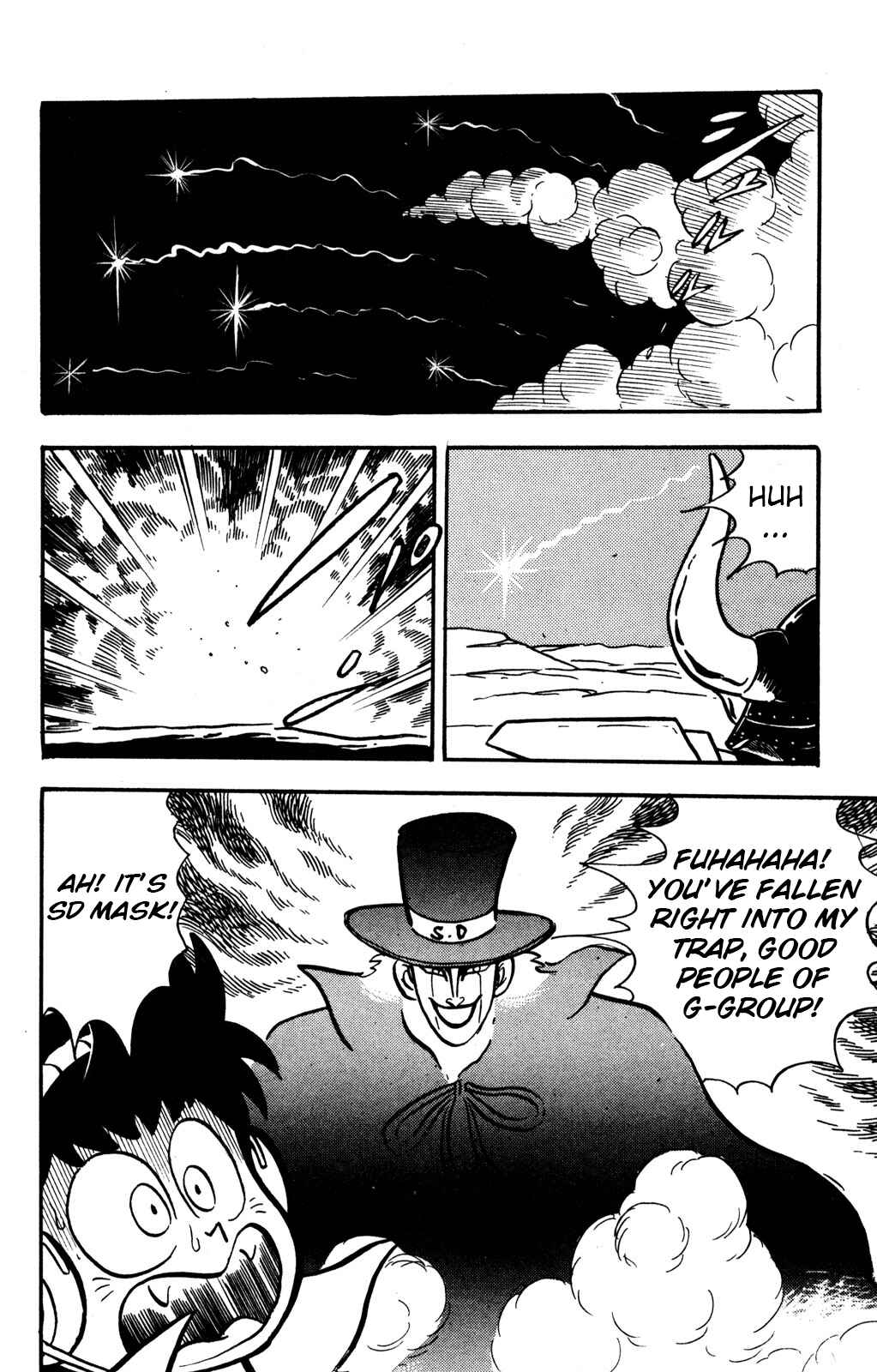Page 6 Chapter 11 Hyper Warrior Gundam Boy