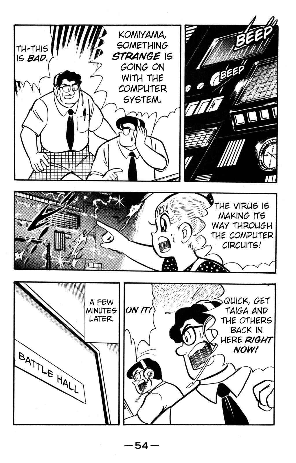 Page 8 Chapter 11 Hyper Warrior Gundam Boy