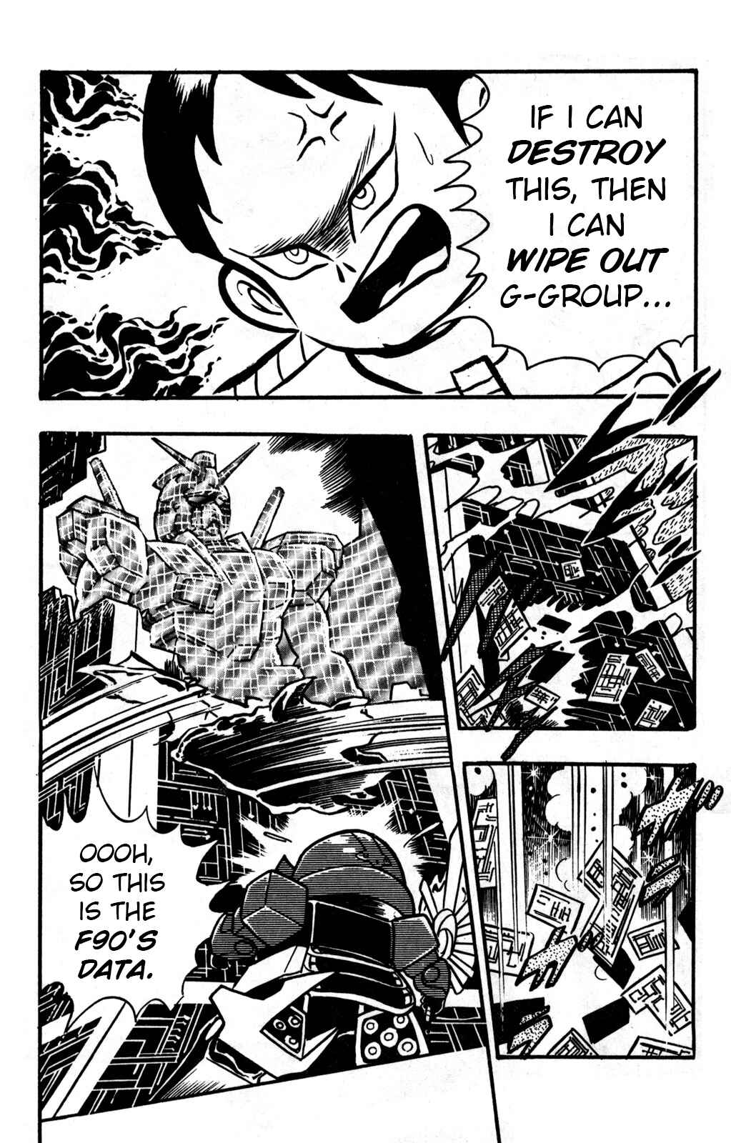Page 15 Chapter 24 Hyper Warrior Gundam Boy